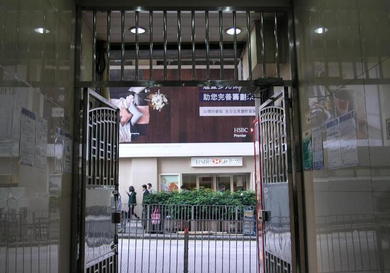 پانسیون Majestic 7 Guesthouse