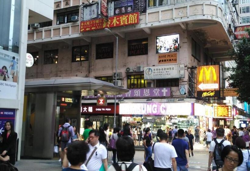 پانسیون Majestic 7 Guesthouse