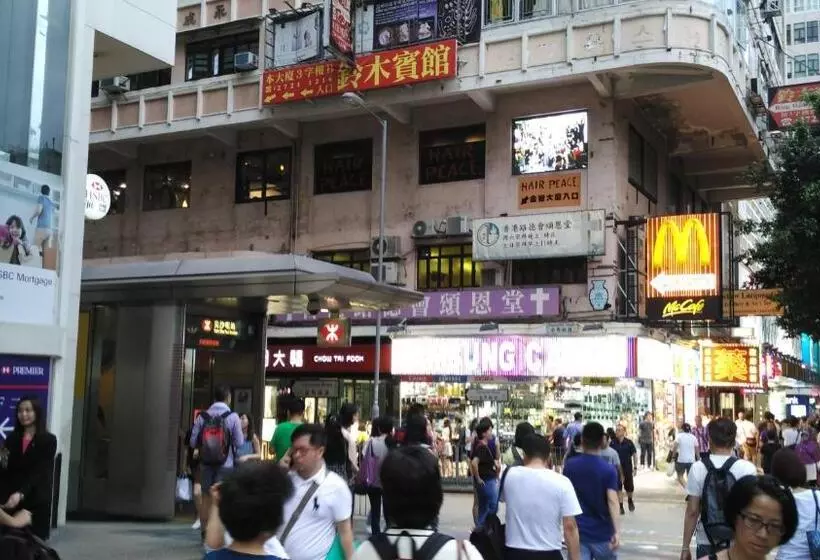 پانسیون Majestic 7 Guesthouse