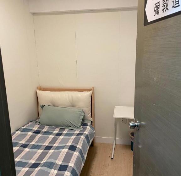 پانسیون Majestic 7 Guesthouse