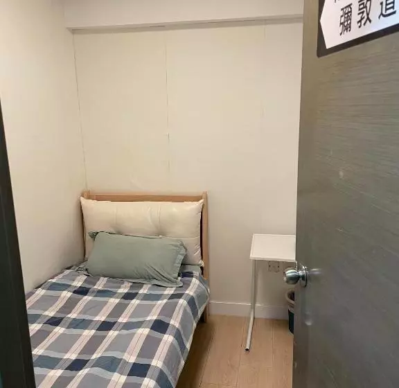 پانسیون Majestic 7 Guesthouse