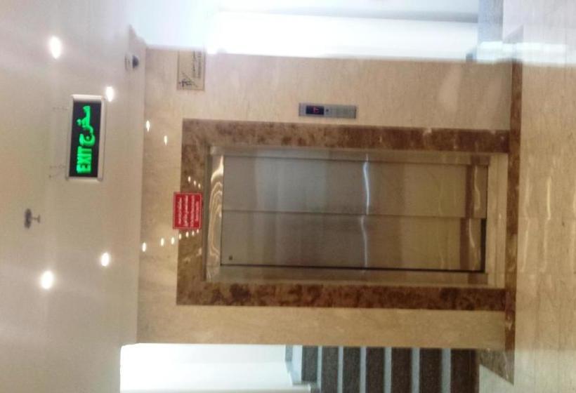 Nouran Hotel Apartments