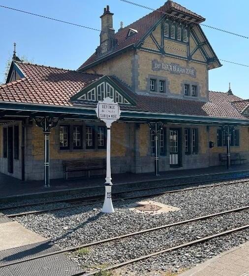 Holiday Suites De Haan