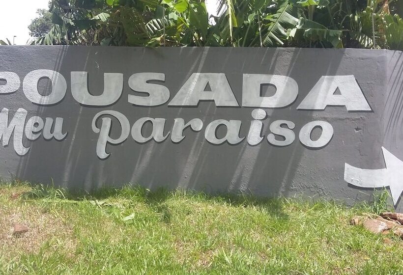 ペンション Pousada Meu Paraiso