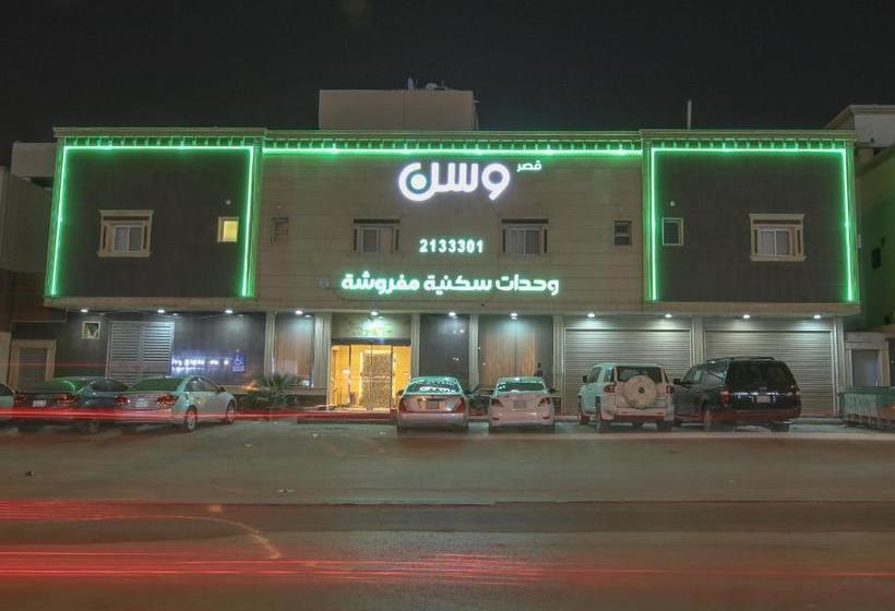 Qasr Wasan Furnished Apartments Al Aziziyah