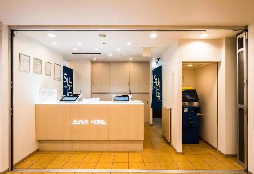Super Hotel Okazaki