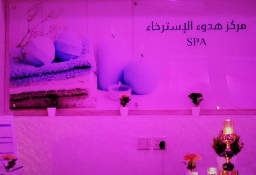 Aros Al Faisaliah Furnished Units