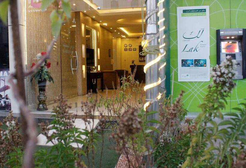 Aros Al Faisaliah Furnished Units