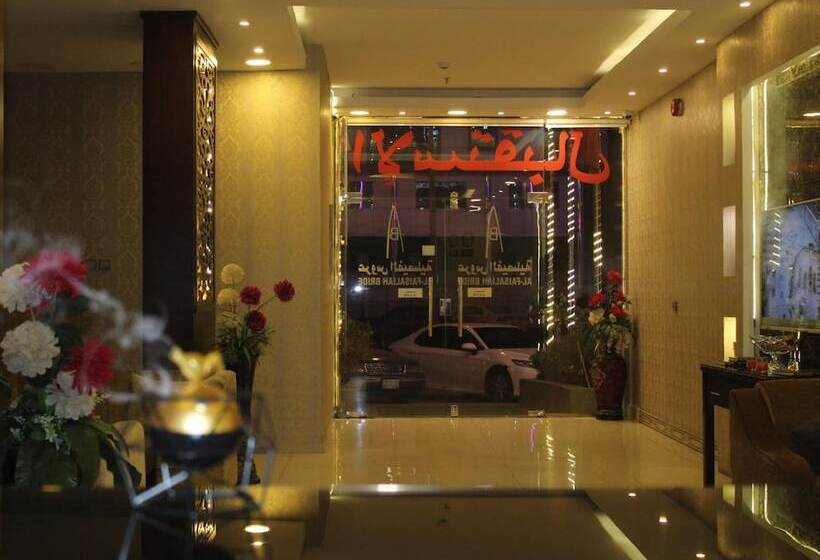 Aros Al Faisaliah Furnished Units