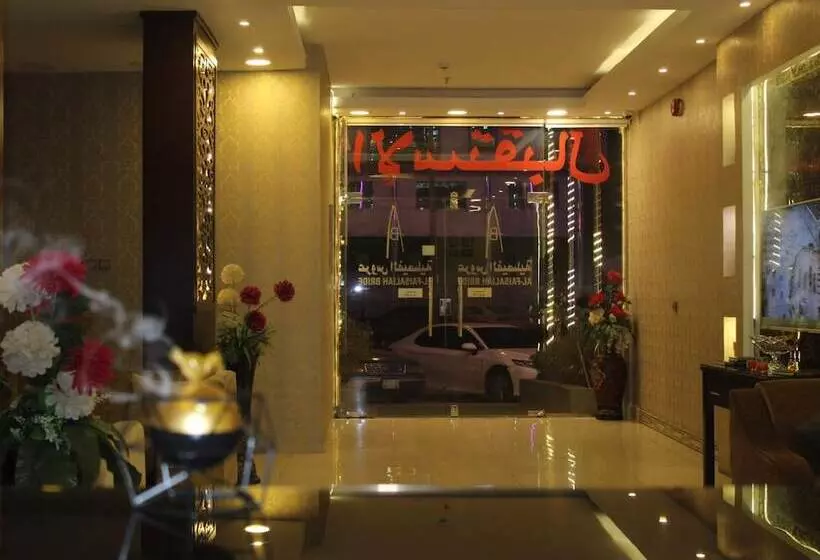 Aros Al Faisaliah Furnished Units