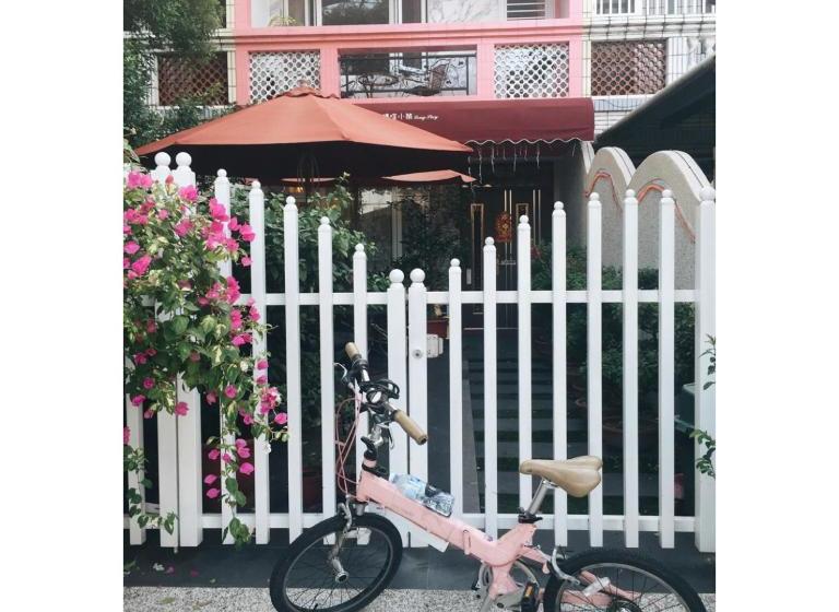 پانسیون Qing Noise Villas