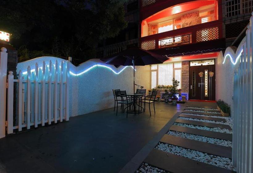 پانسیون Qing Noise Villas