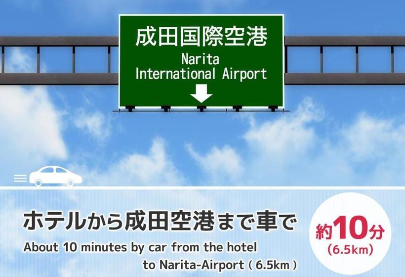 فندق Blan Chapel Christmas Narita