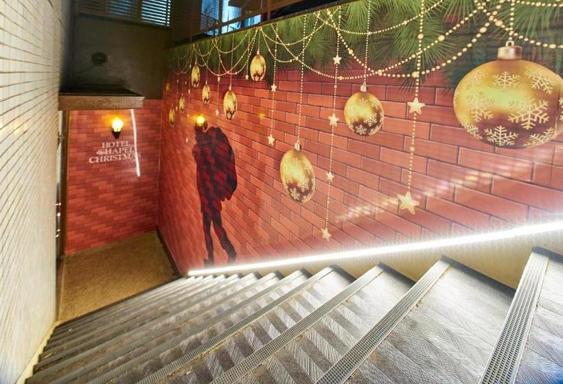 فندق Blan Chapel Christmas Narita