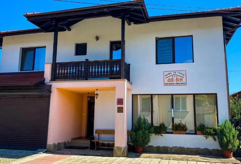 بنسيون De Yan Guest House