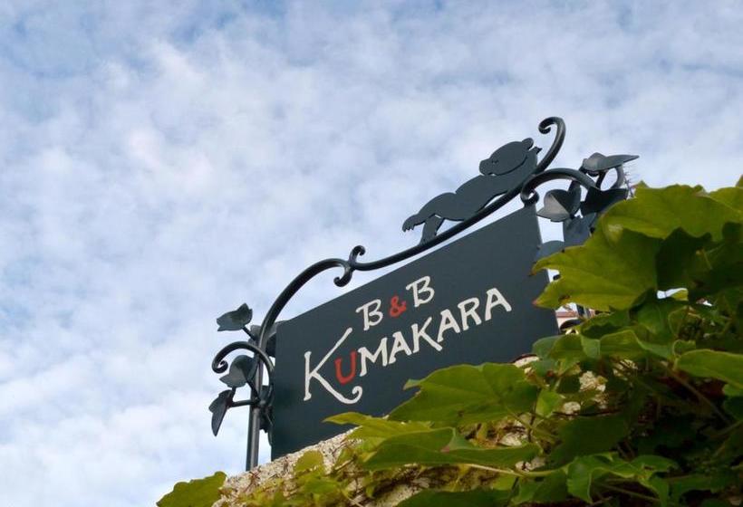 B&b Kumakara