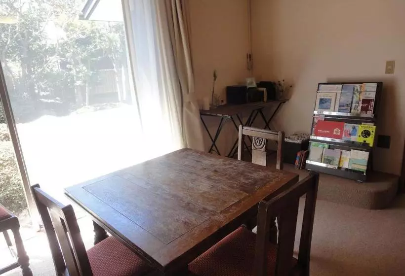 B&b Kumakara