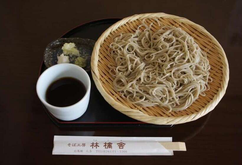 פנסיון Ringoya