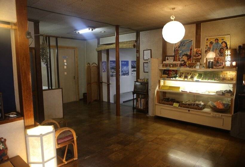 פנסיון Ringoya