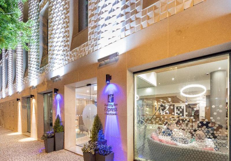 Hotel Holiday Inn Express   Lisbon   Plaza Saldanha, An Ihg
