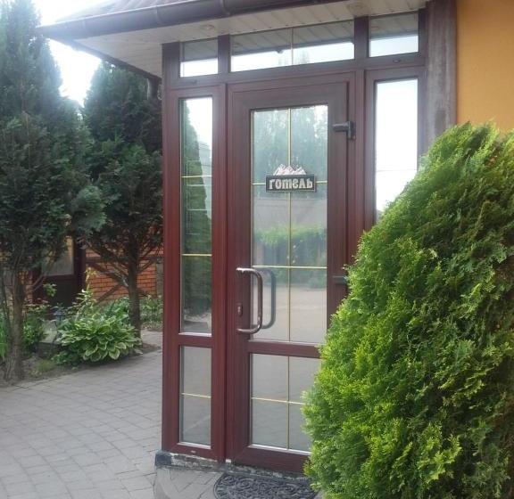 Пансион Fortetsya