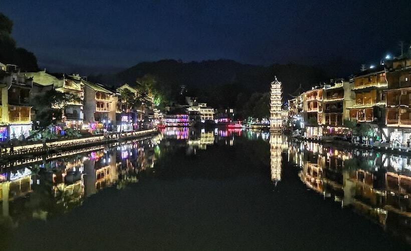 پانسیون Hemu House