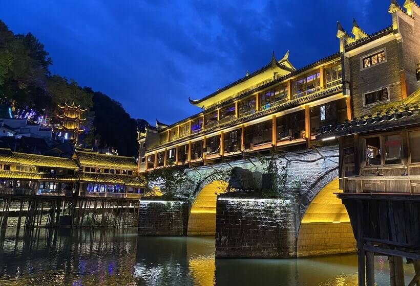 پانسیون Hemu House