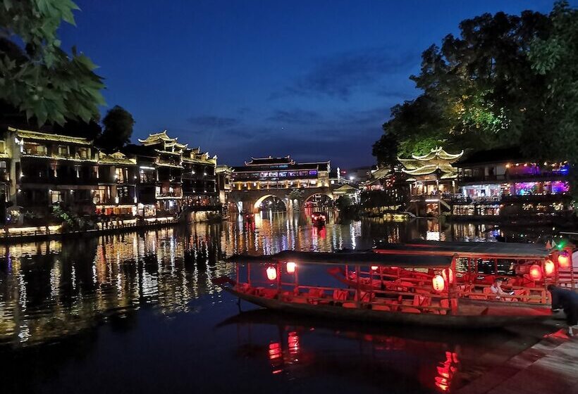 پانسیون Hemu House