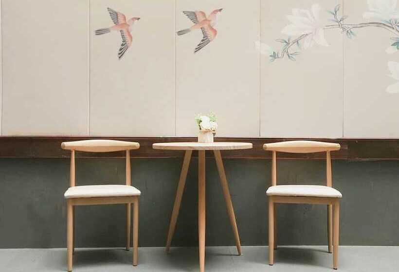 پانسیون Hemu House