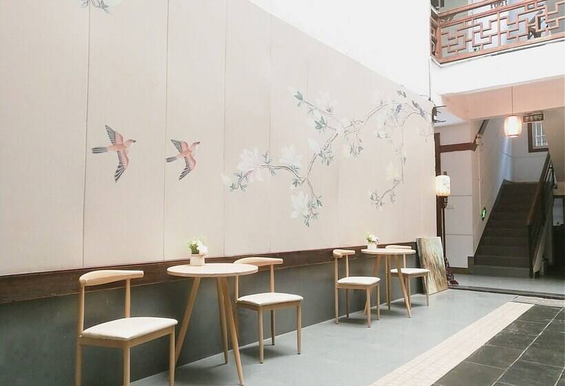 پانسیون Hemu House