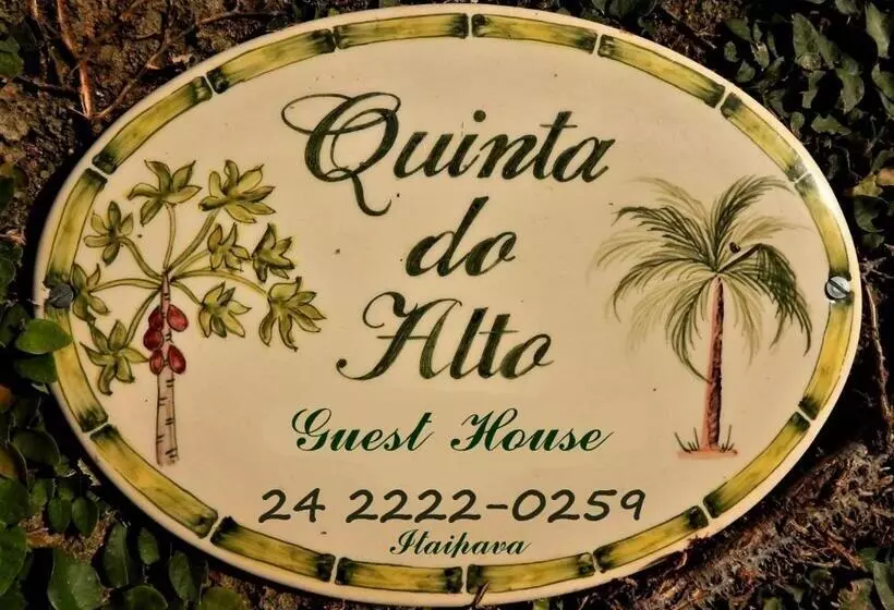 ペンション Pousada Quinta Do Alto