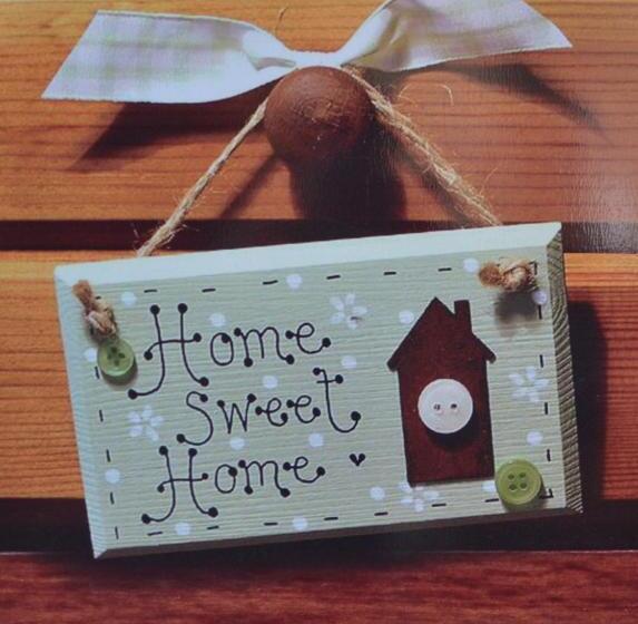 پانسیون Home Sweet Home