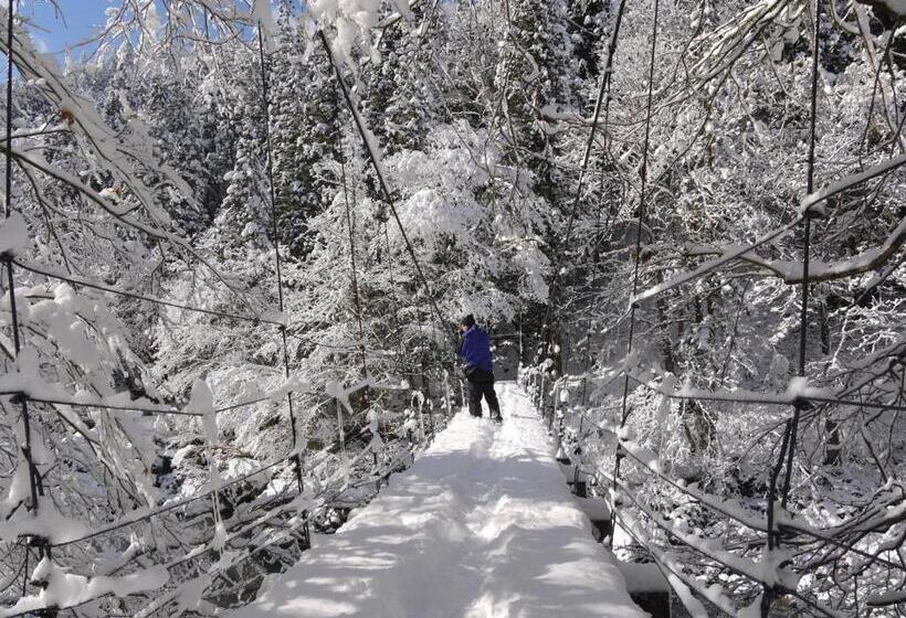 Pensió Katakuri No Yado