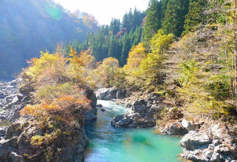 Pensió Katakuri No Yado