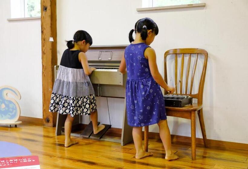 Pensió Katakuri No Yado