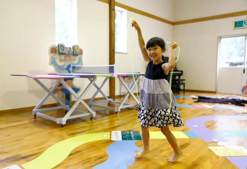 Pensió Katakuri No Yado