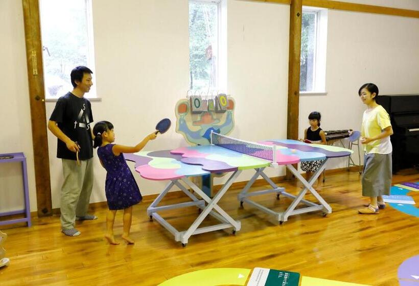 Pensió Katakuri No Yado