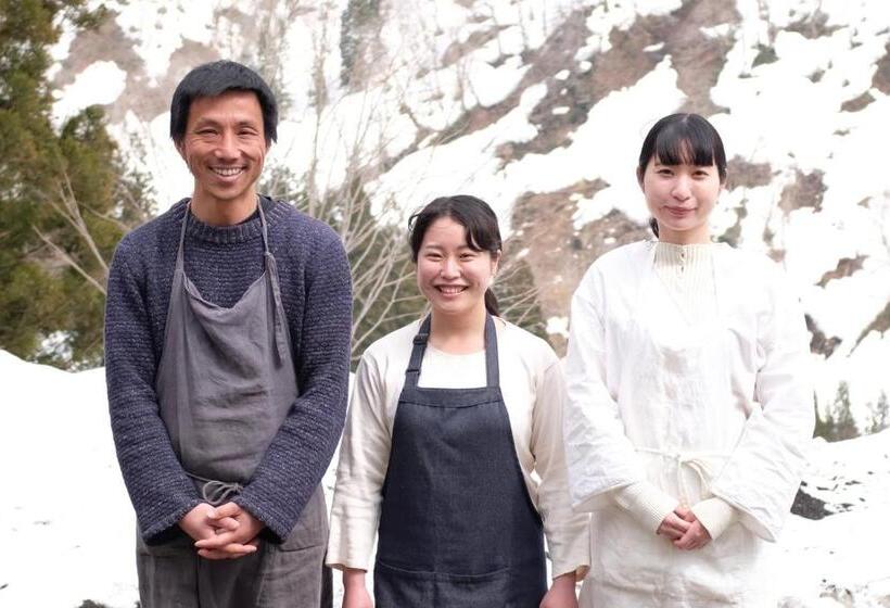 Pensió Katakuri No Yado