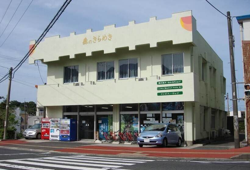 Pensão Yakushima Refresh