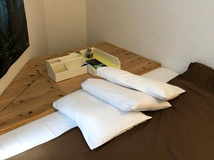 Pensão Yakushima Refresh