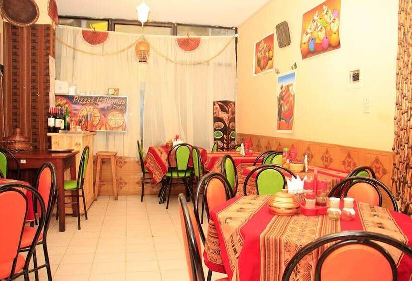 پانسیون Hostal Maya Inn