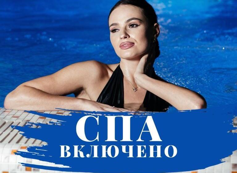 Marmaros Apart Hotel & Spa