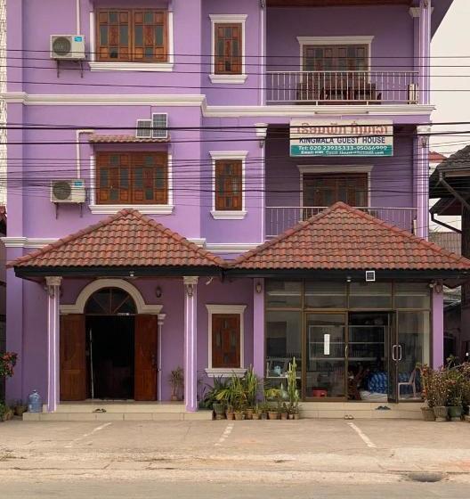 پانسیون Kingmala Guesthouse