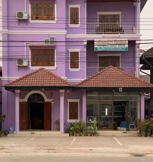 پانسیون Kingmala Guesthouse