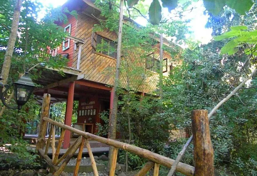 ペンション El Rincon Eco