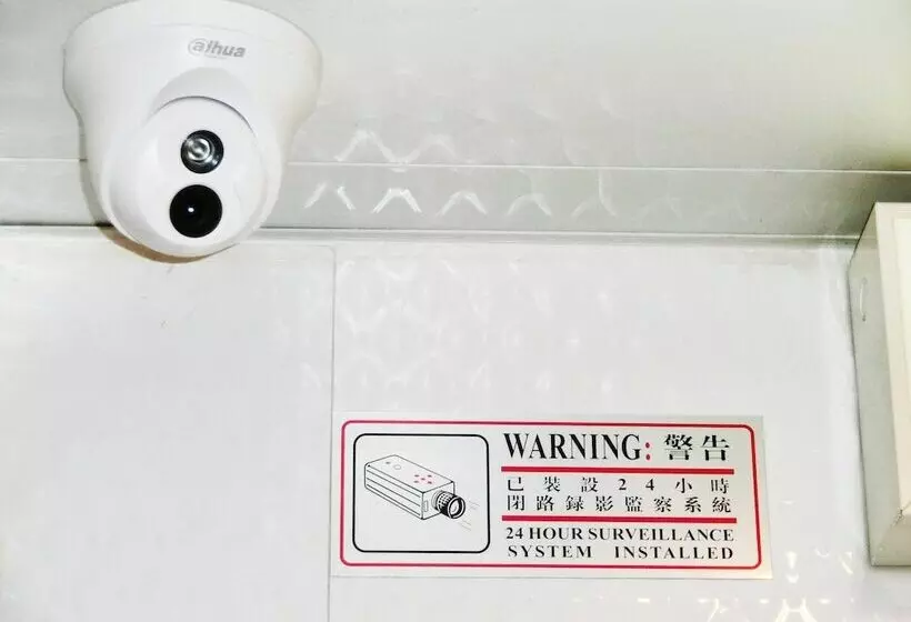 پانسیون Safari