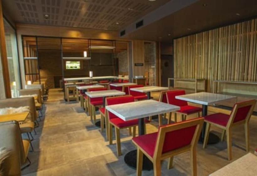 فندق Hampton By Hilton Bariloche