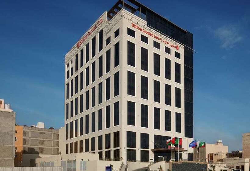 فندق Hilton Garden Inn Al Jubail