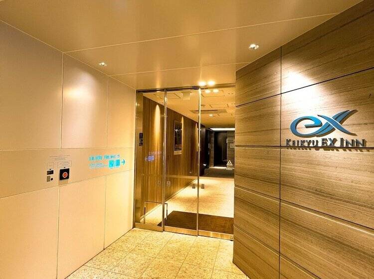 Otel Keikyu Ex Inn Hamamatsucho Daimonstation