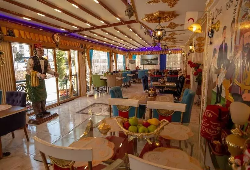 Marko Pasa Konagı & Oteli